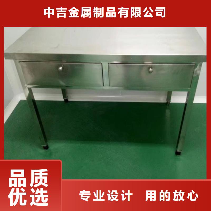不锈钢工作台老客户钟爱