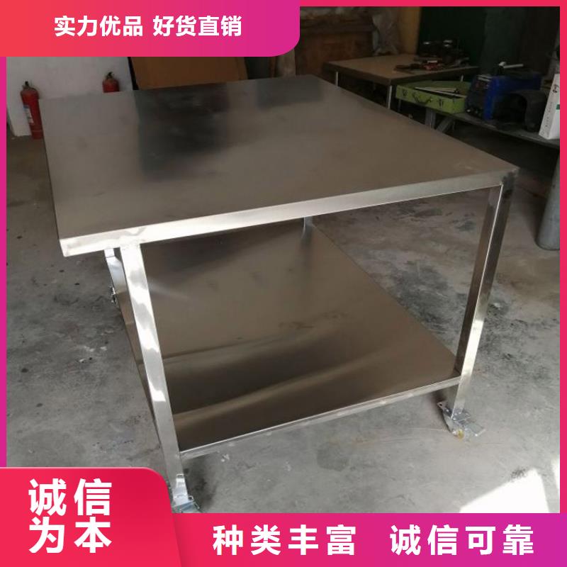 厨房木案操作台按需定制