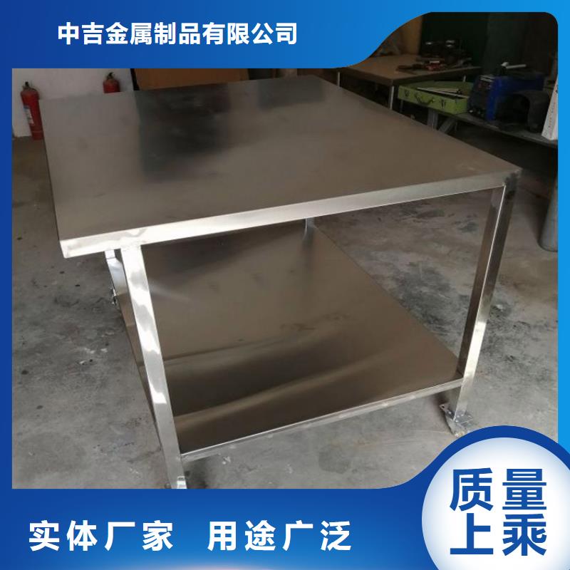 不锈钢工作台水池柜多年厂家可靠