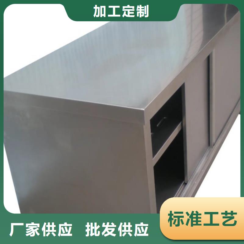 不锈钢工作台不锈钢水池全品类现货