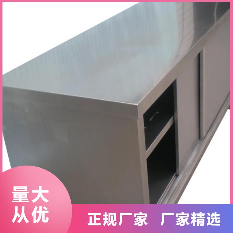 【不锈钢工作台】不锈钢油水分离器产地直供