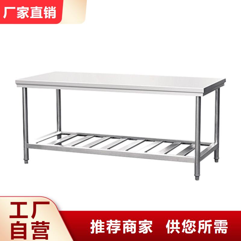 不锈钢工作台【不锈钢水池】实体厂家