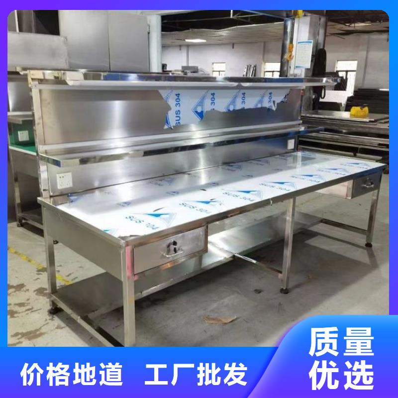 不锈钢拉门打荷台异性定制