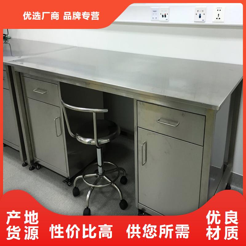 不锈钢工作台【不锈钢沟槽】厂家实力雄厚