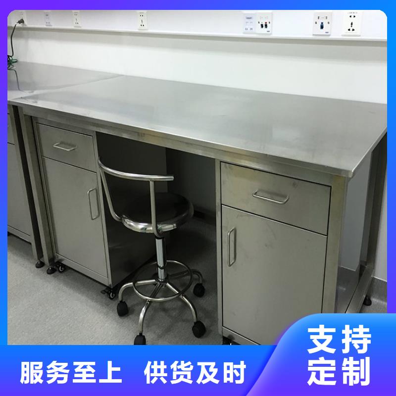 厨房木案操作台防锈防腐蚀