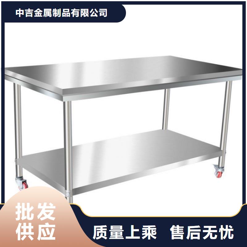 不锈钢工作台【不锈钢水槽小便池】实力优品