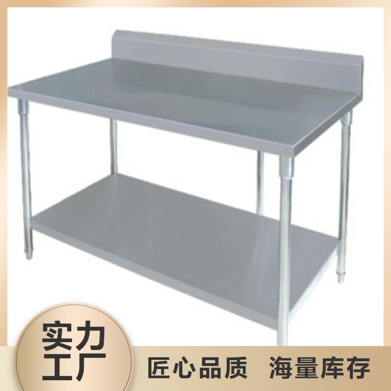 不锈钢工作台【不锈钢水槽小便池】实力优品