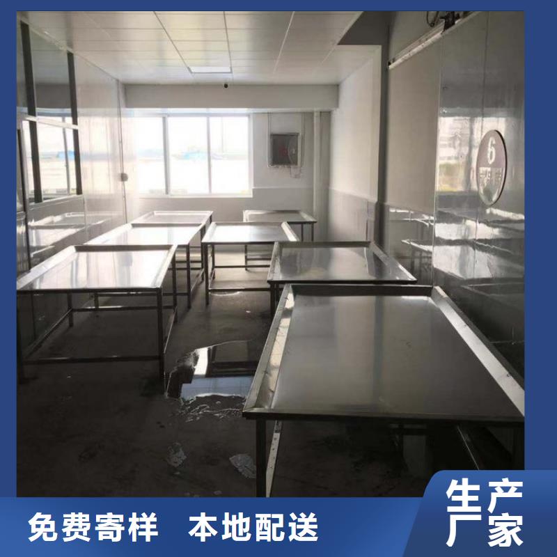 不锈钢工作台水池柜联系厂家