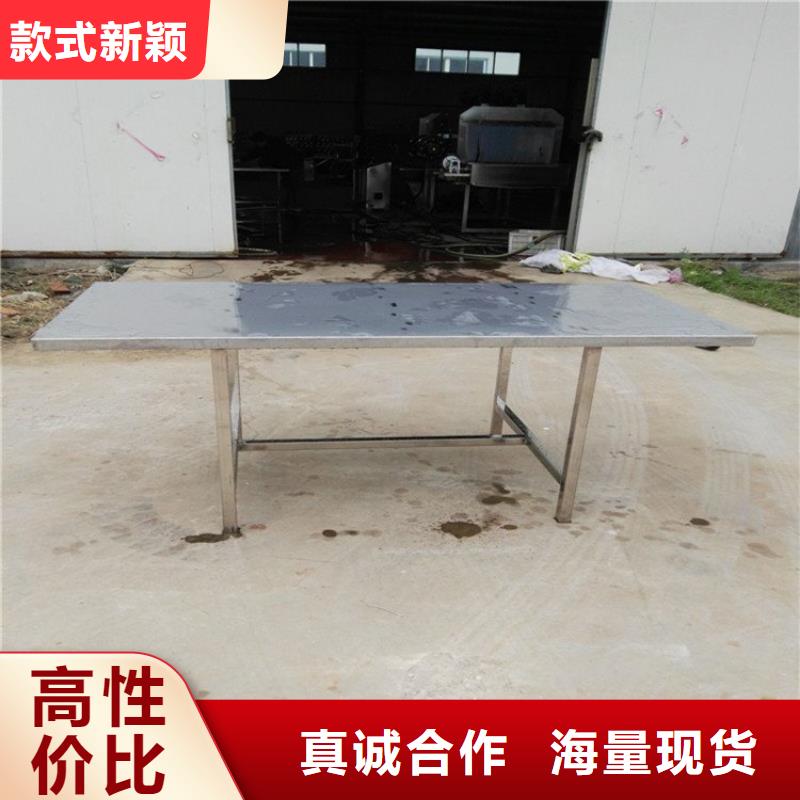 不锈钢工作台【不锈钢商用厨具】性能稳定