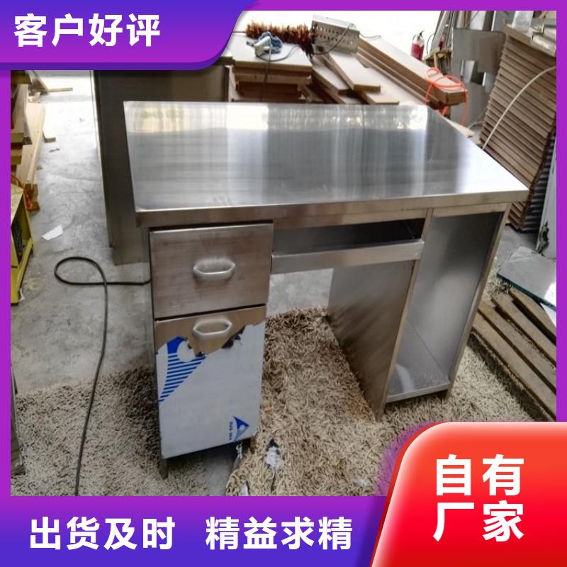 不锈钢杀鱼台打包台耐腐蚀方便清洁