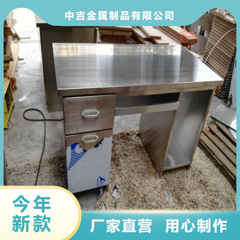 厨房塑料面板调料台平开门省空间