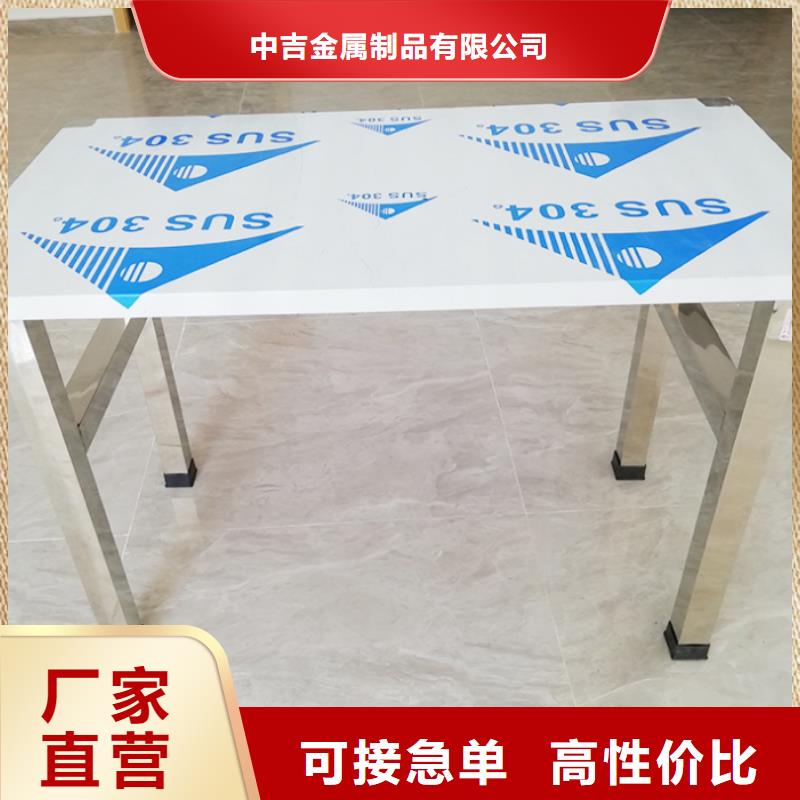 厨房木案操作台异性定制