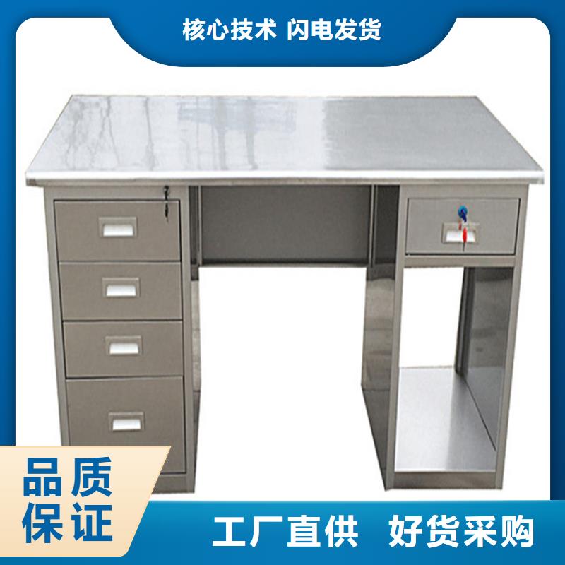 不锈钢工作台【不锈钢商用厨具】性能稳定
