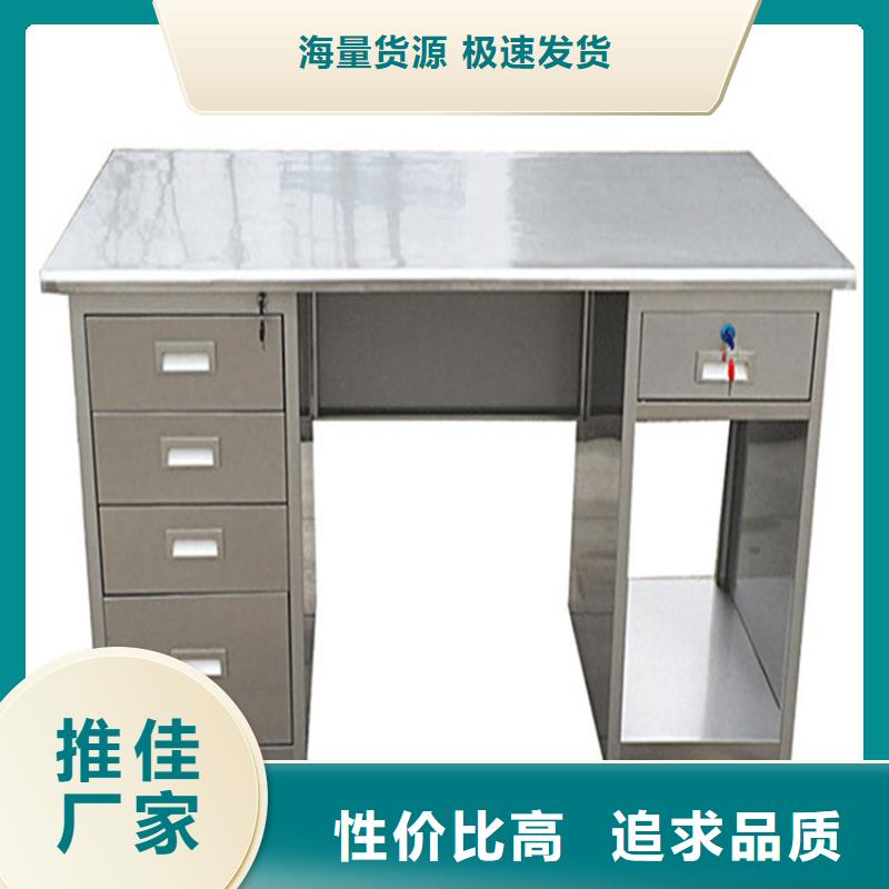 不锈钢工作台不锈钢沟槽优选好材铸造好品质