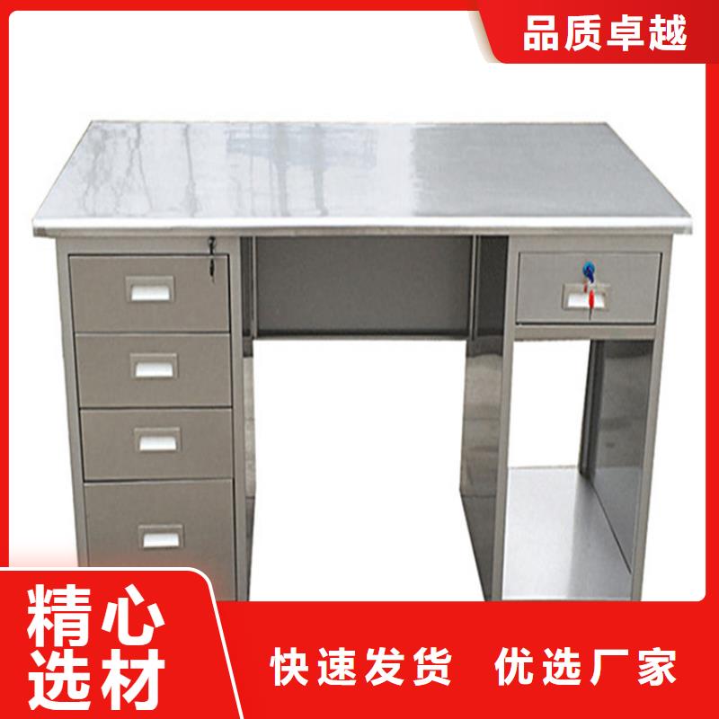 不锈钢工作台不锈钢货架严格把关质量放心