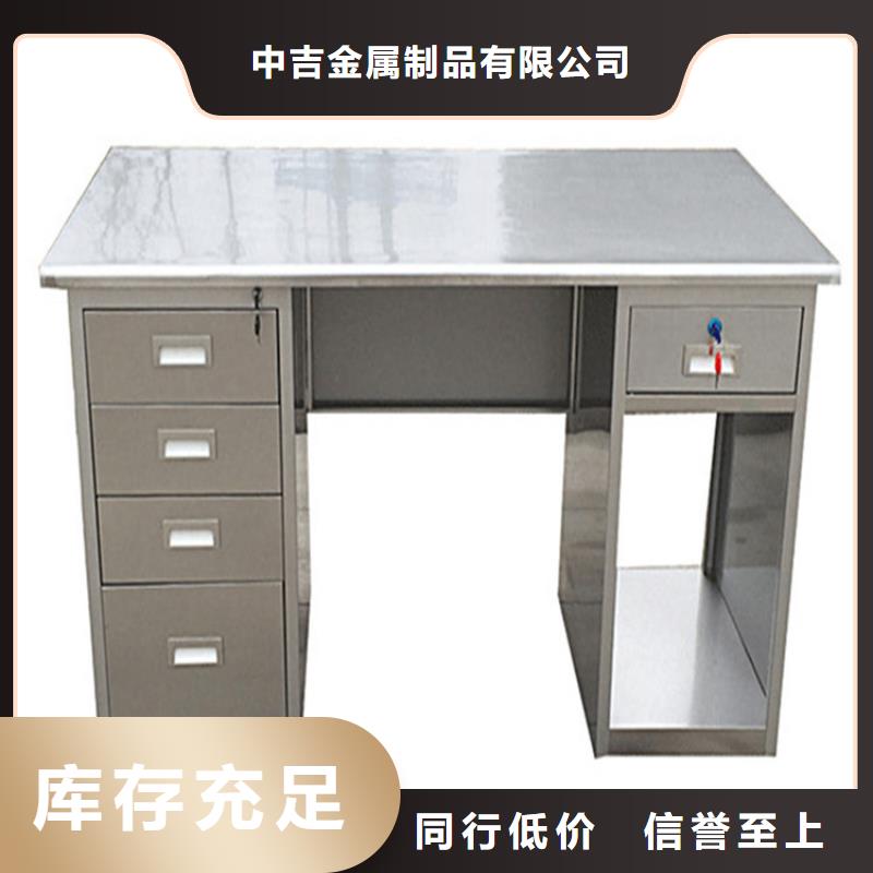 不锈钢工作台不锈钢水槽定制批发