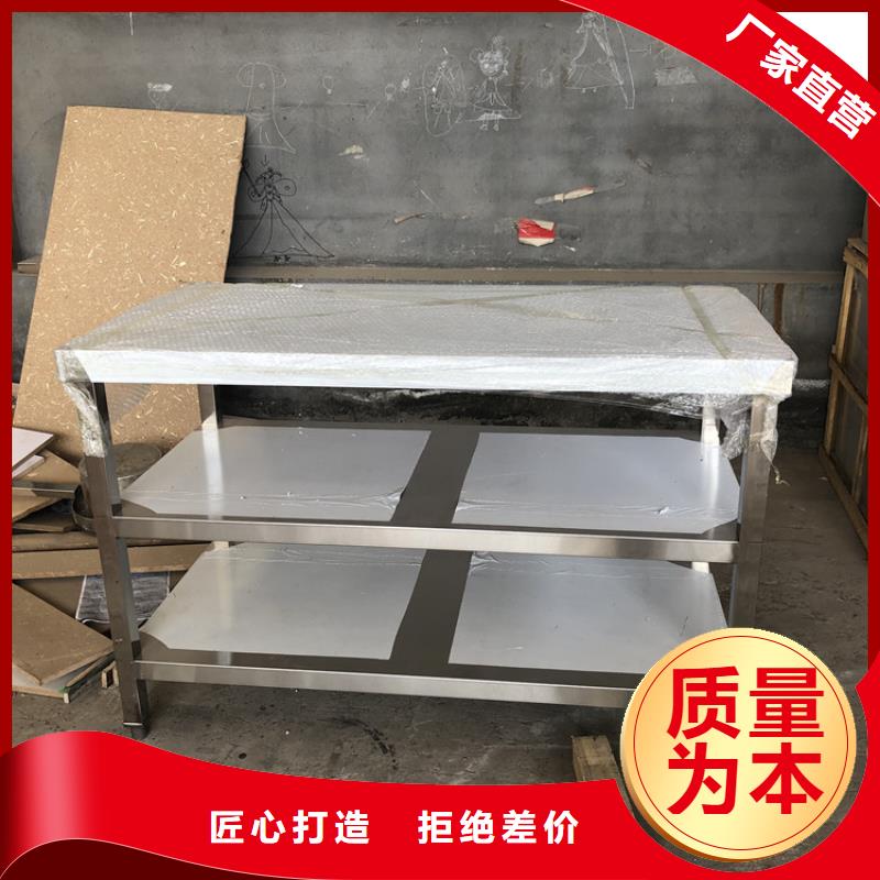 不锈钢办公桌组装焊接定制