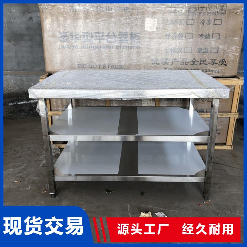 不锈钢工作台不锈钢油水分离器质优价廉