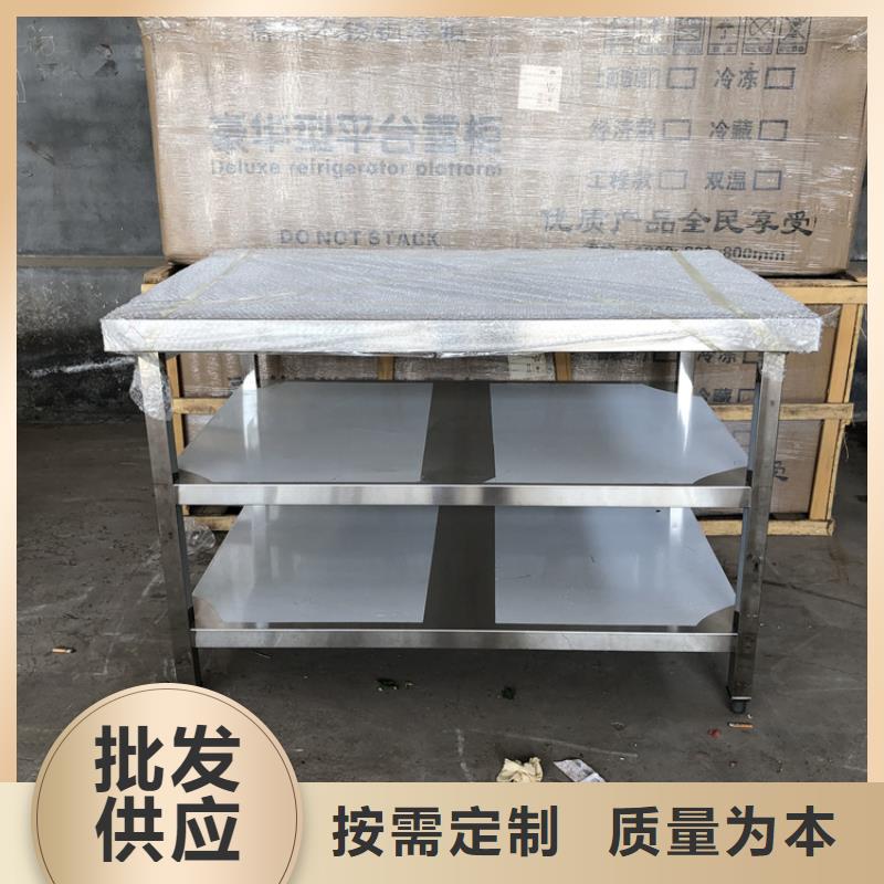 不锈钢工作台【不锈钢水池】实体厂家