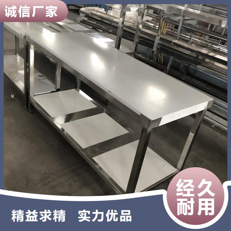 不锈钢工作台啤酒机源头厂家量大价优