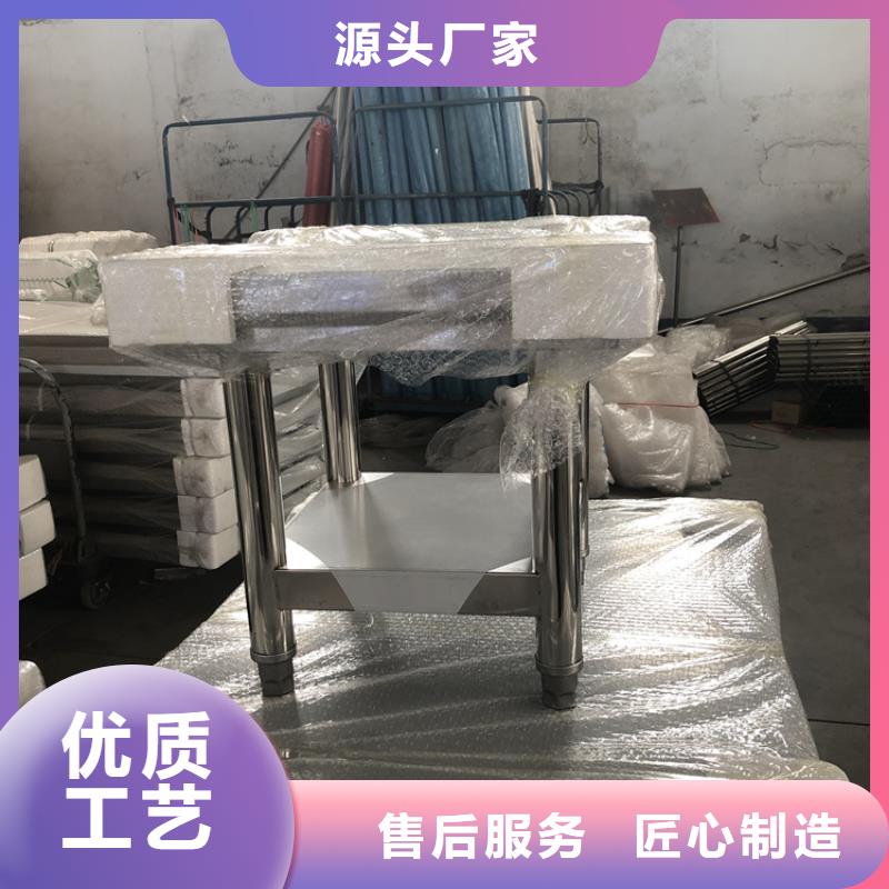 不锈钢工作台_不锈钢水槽小便池质检严格