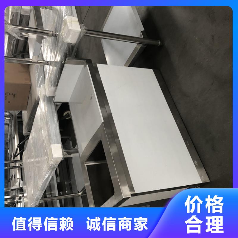 奶茶店操作台异性定制