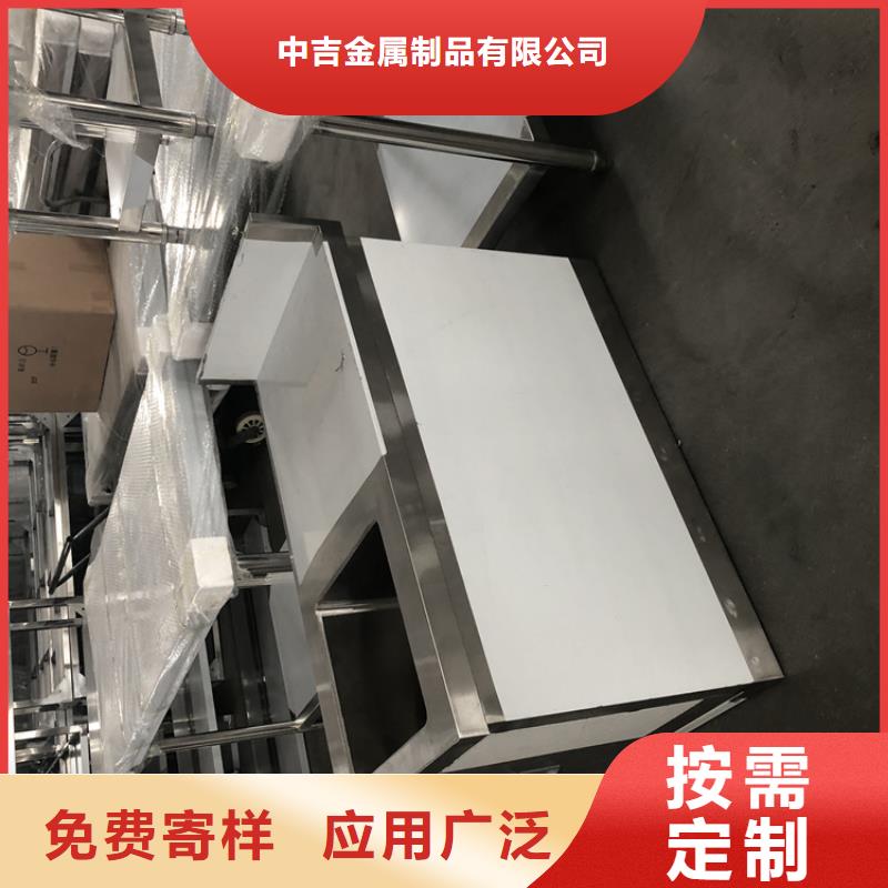 奶茶店操作台按尺寸定制
