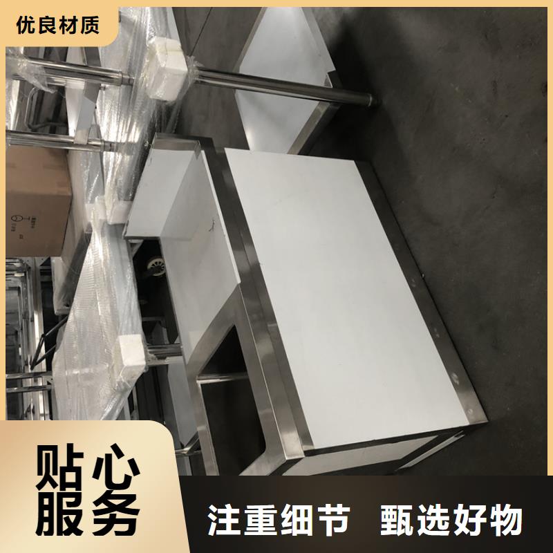 厨房塑料面板调料台平开门省空间