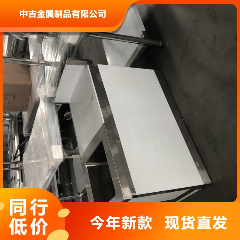 不锈钢工作台不锈钢水池售后服务完善