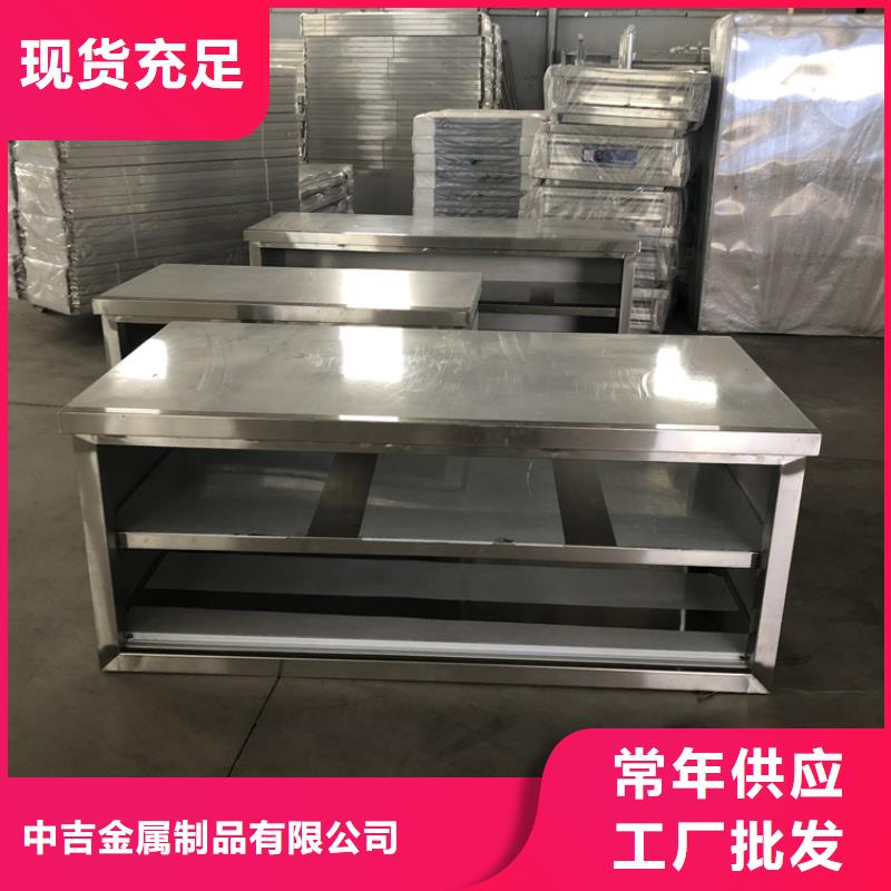 不锈钢工作台【不锈钢地沟盖板】质量优选
