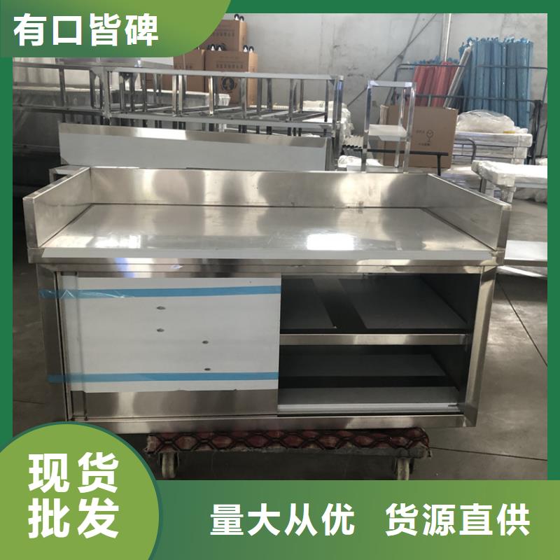 【不锈钢工作台】不锈钢水池源头工厂