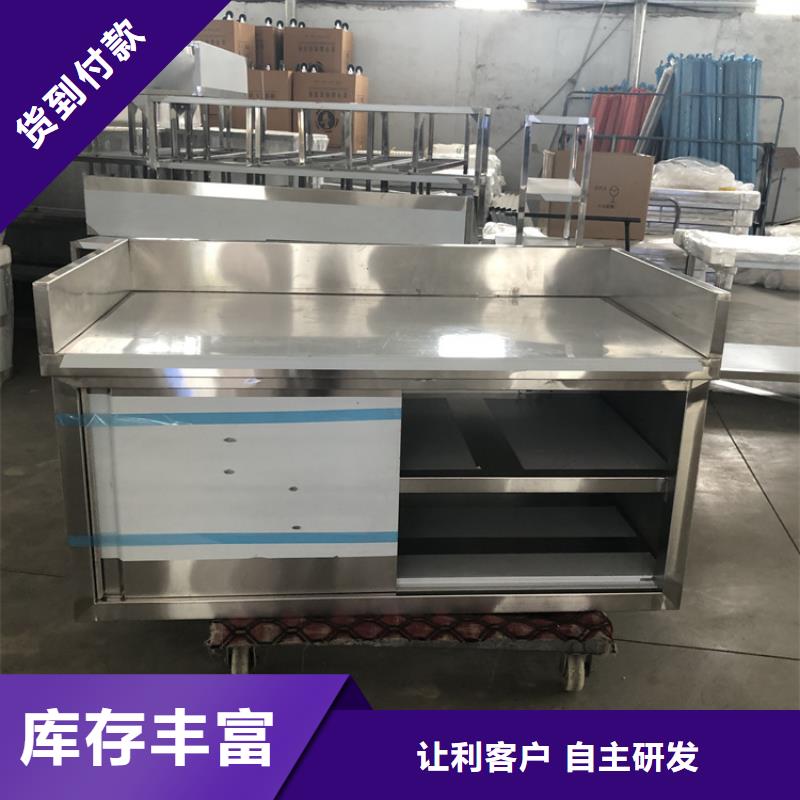 不锈钢工作台加厚稳固不倒