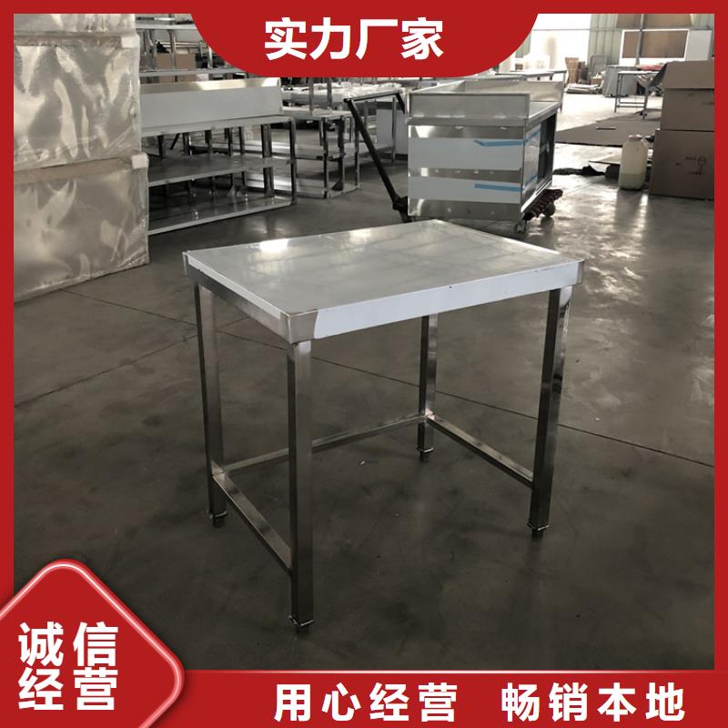 不锈钢办公桌加厚稳固不倒