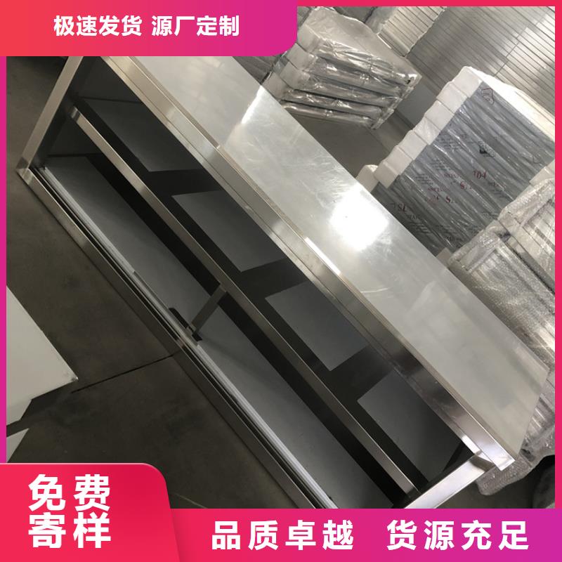 【不锈钢工作台不锈钢地沟盖板一站式采购商】