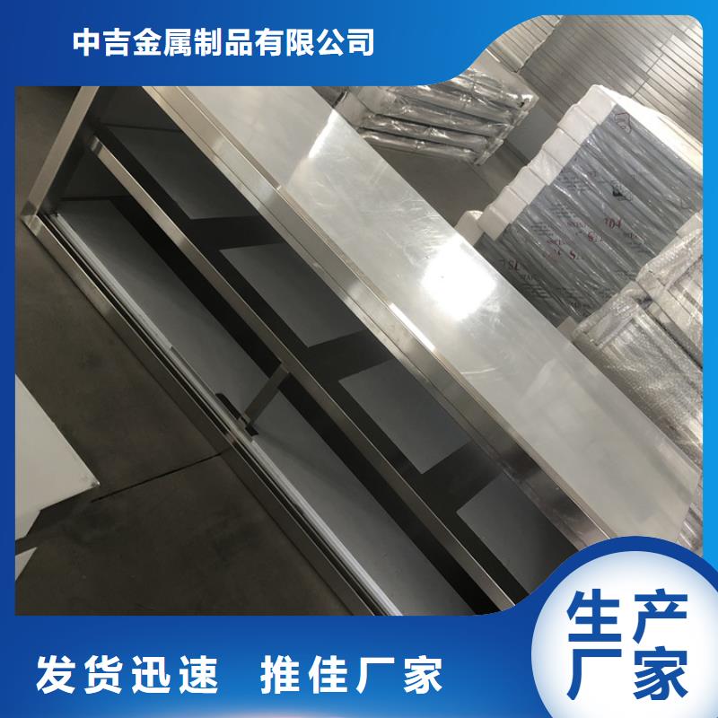 不锈钢工作台防锈防腐蚀