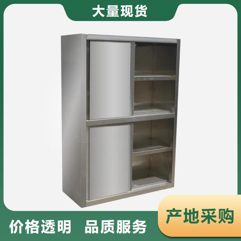 【不锈钢工作台不锈钢货架24小时下单发货】