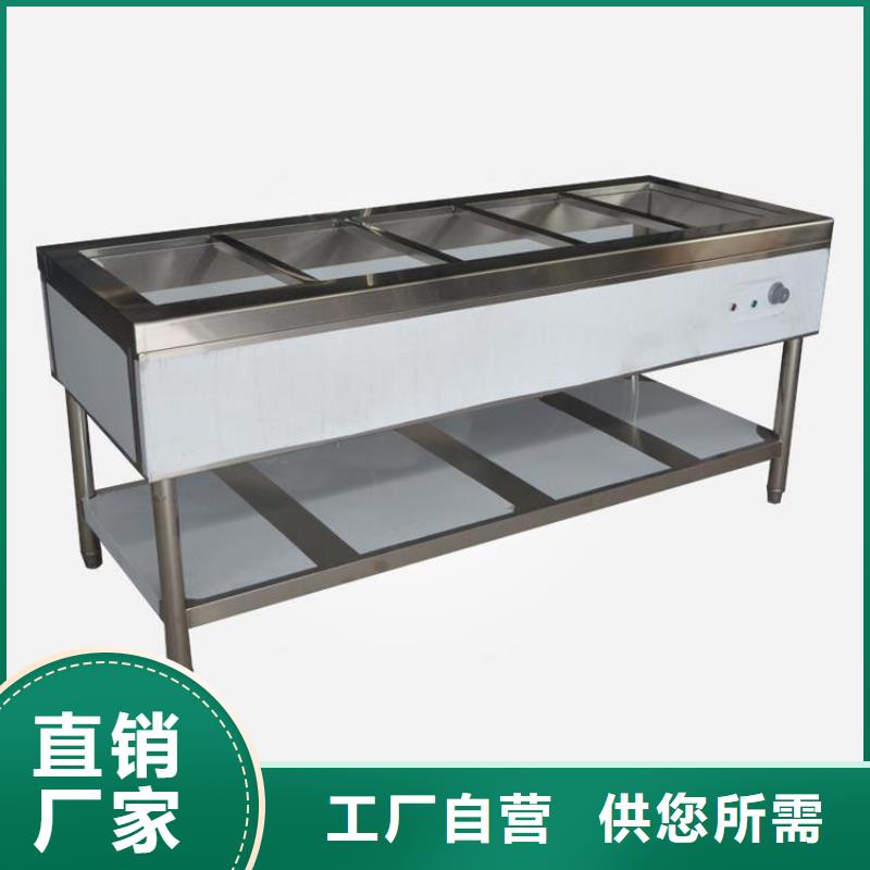 食堂饭店切菜台按需定制