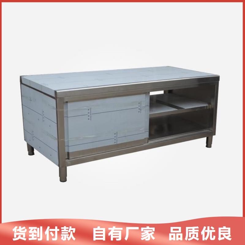 厨房木案操作台加厚稳固不倒
