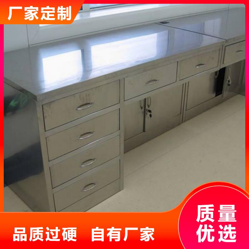 不锈钢工作台源头厂家供应