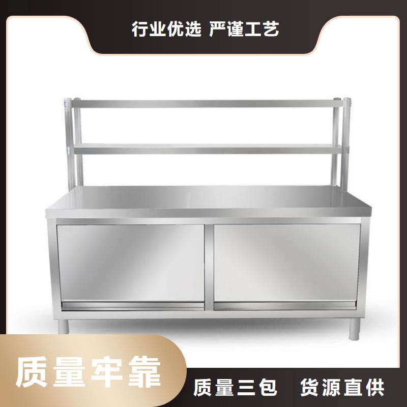 不锈钢工作台,啤酒机厂家直销规格多样