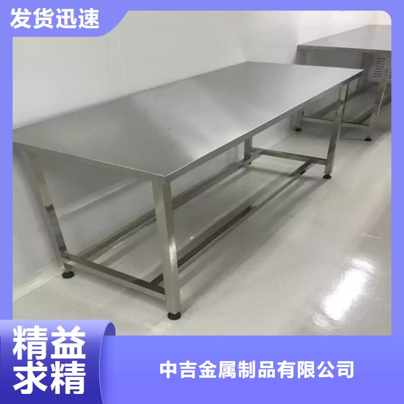 不锈钢工作台不锈钢地沟盖板专业生产团队