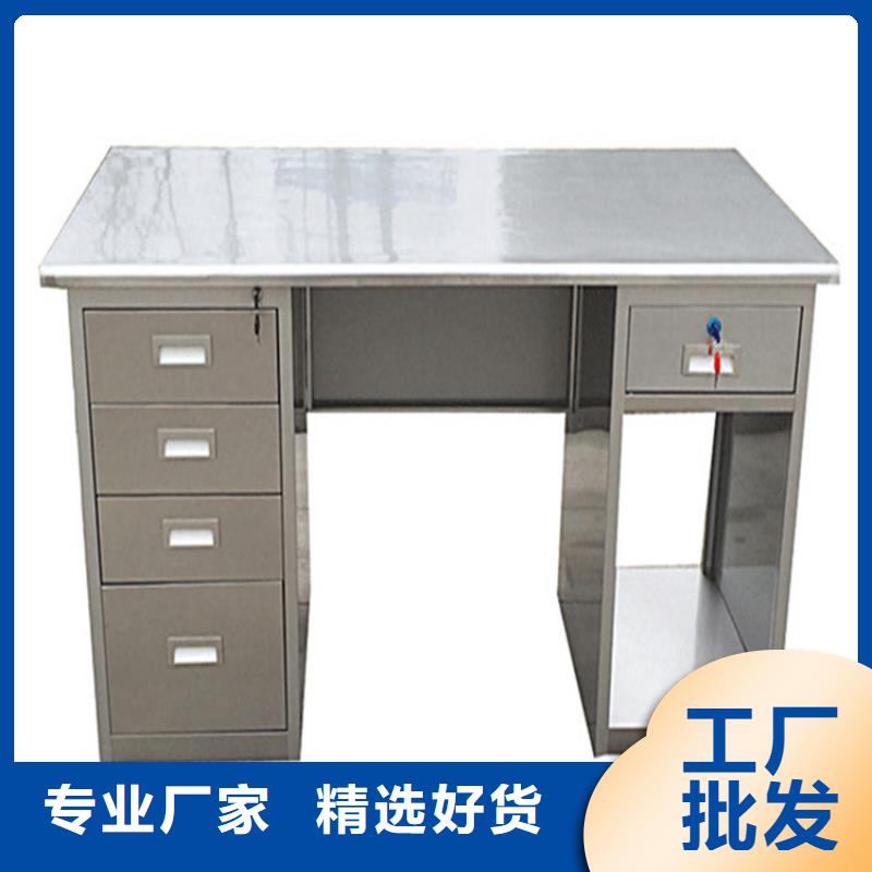 不锈钢工作台现货充足