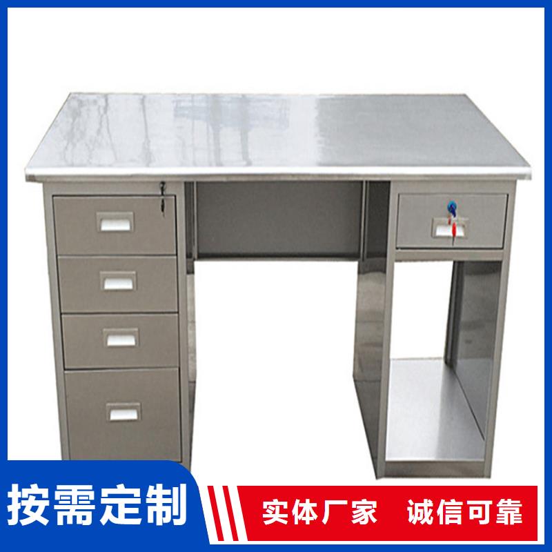 不锈钢工作台-不锈钢沟槽随到随提