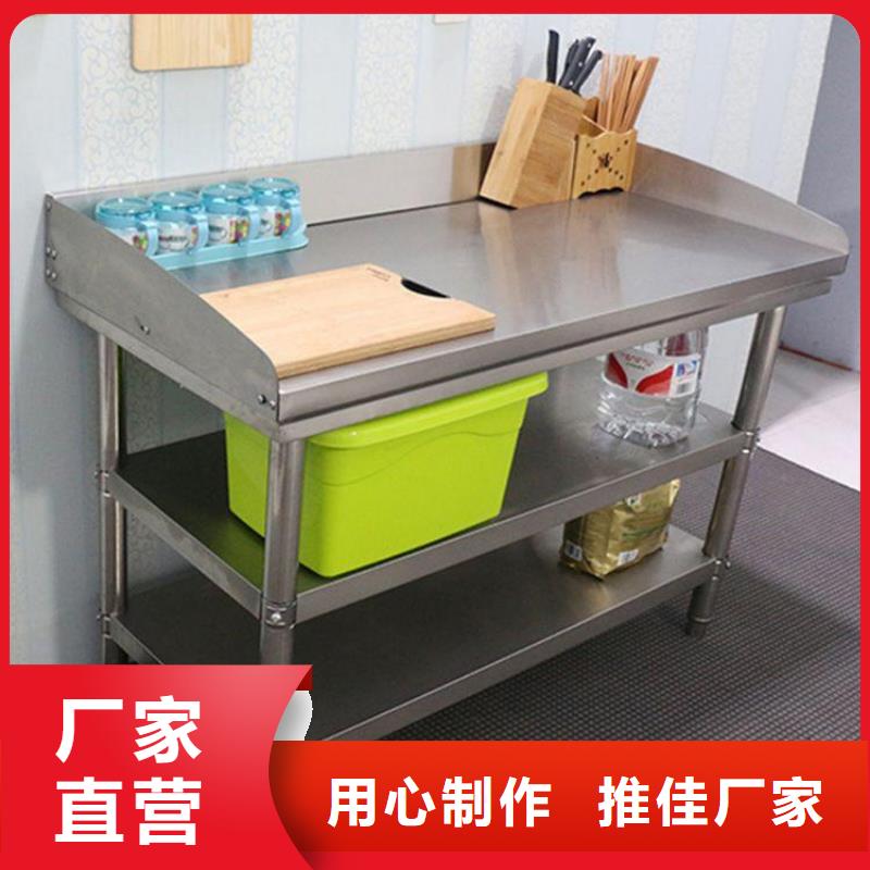 不锈钢工作台不锈钢地沟盖板品牌大厂家