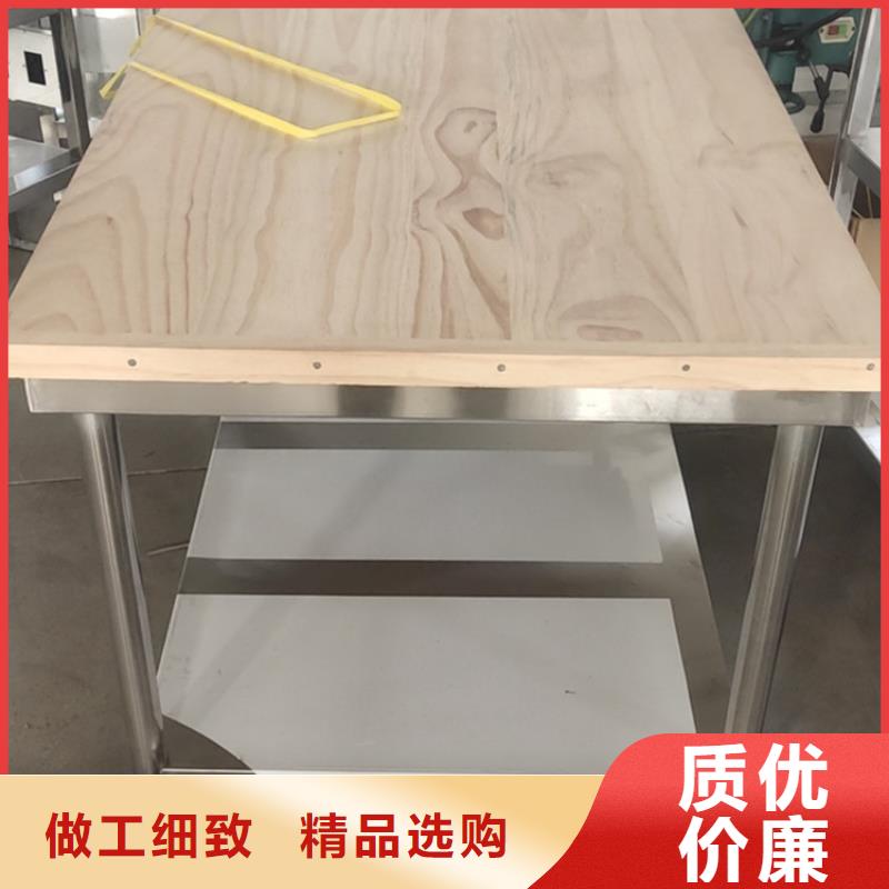 【不锈钢工作台】不锈钢油水分离器产地直供