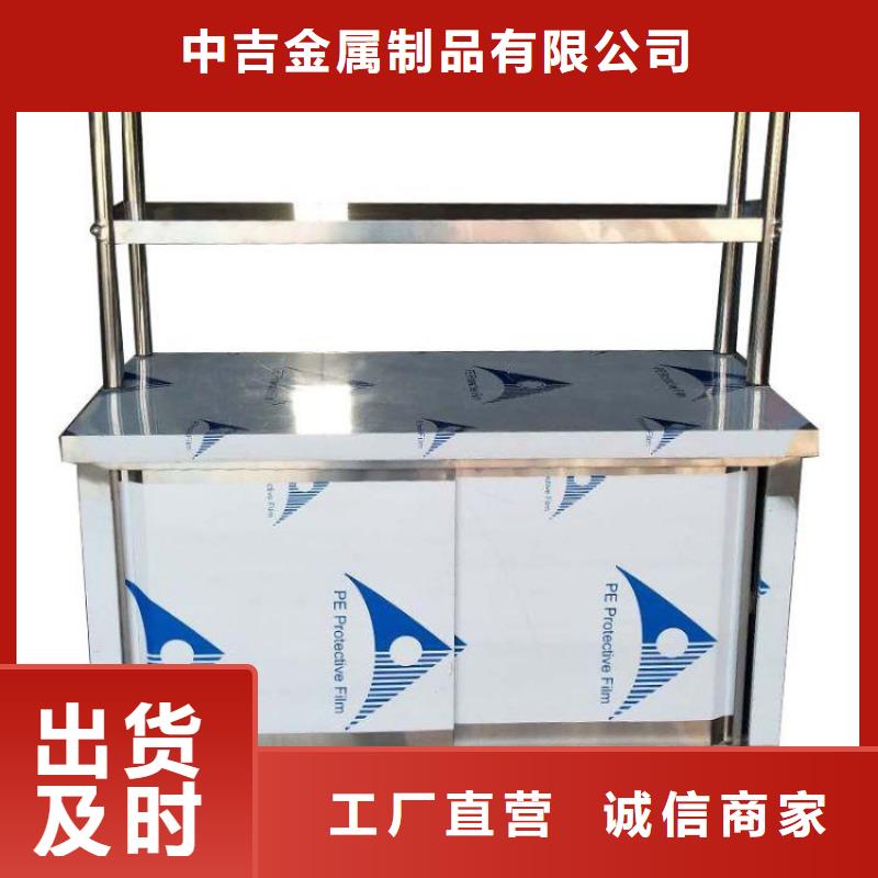 【不锈钢工作台啤酒机品质可靠】