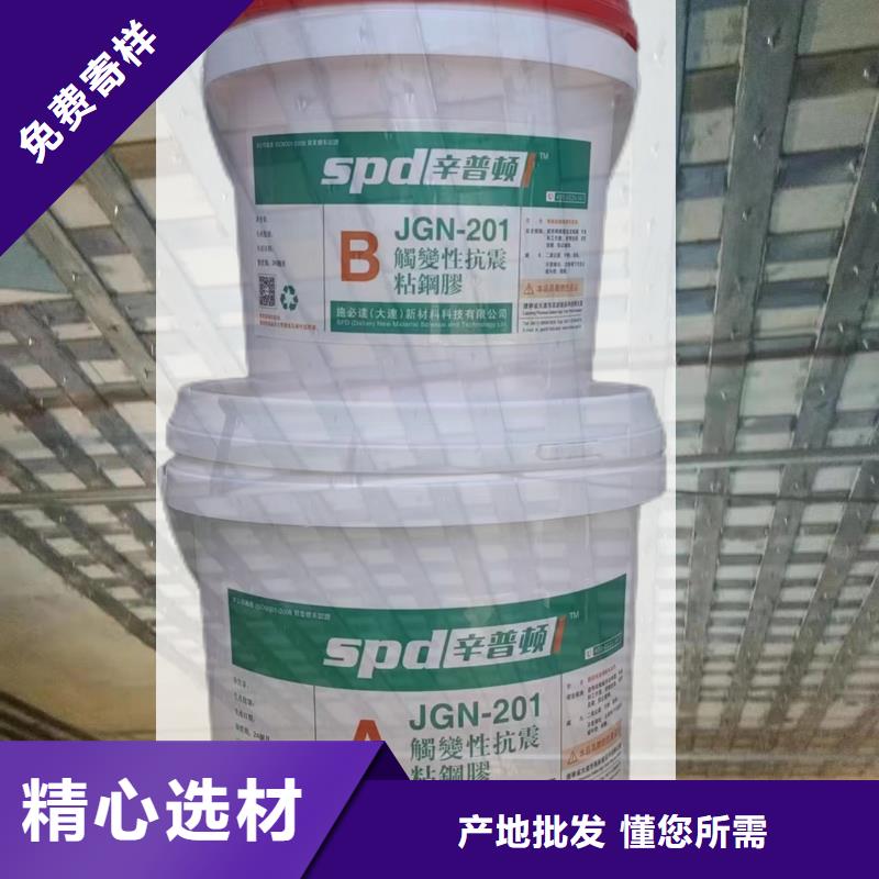 压注型粘钢胶性价比高