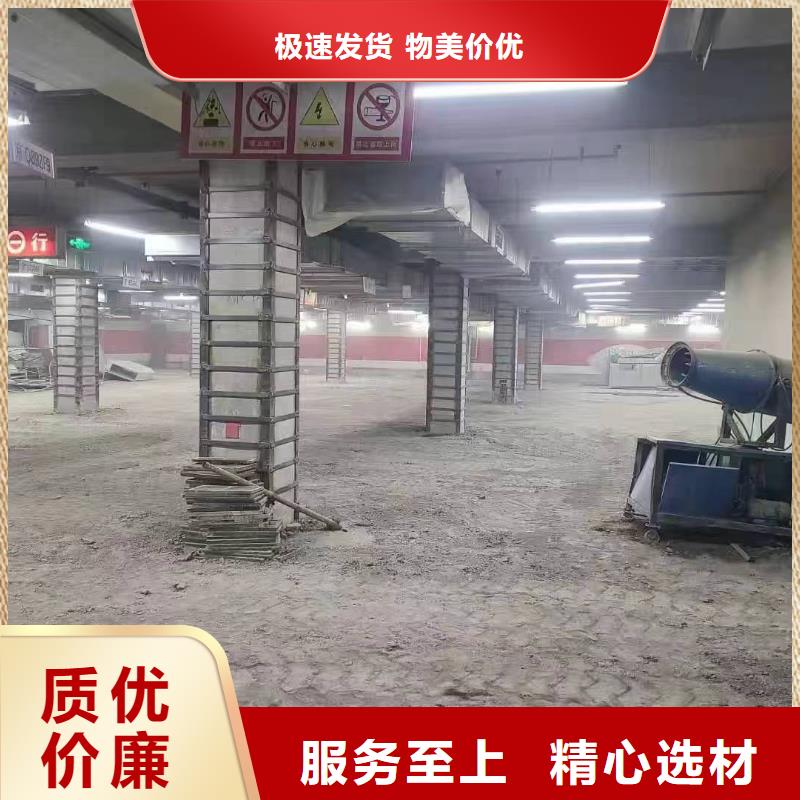改性环氧粘钢胶厂家价格