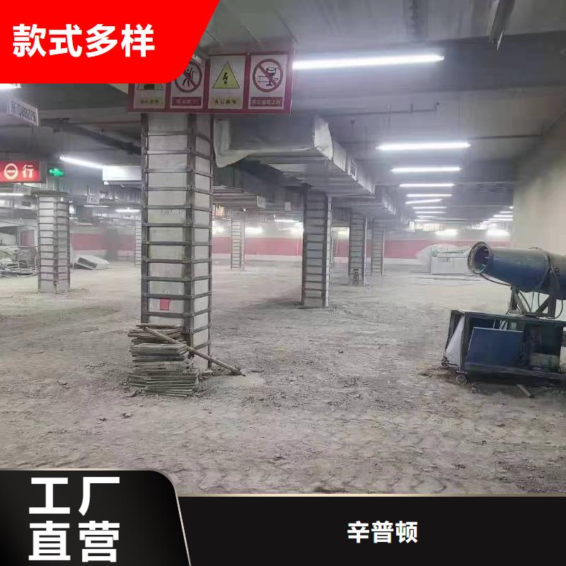 粘钢胶产品介绍