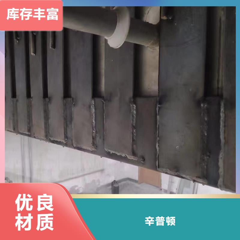 粘钢胶生产厂家